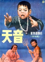 凉森玲梦在线观看